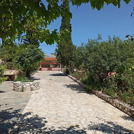 Penelope's Apartmán *